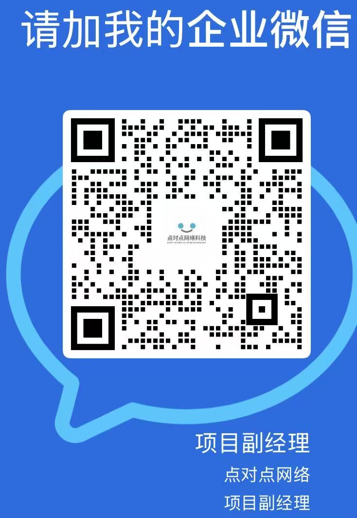 在线客服系统_智能在线客服_电话呼叫中心系统-得助智能